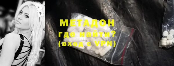 mdma Коряжма